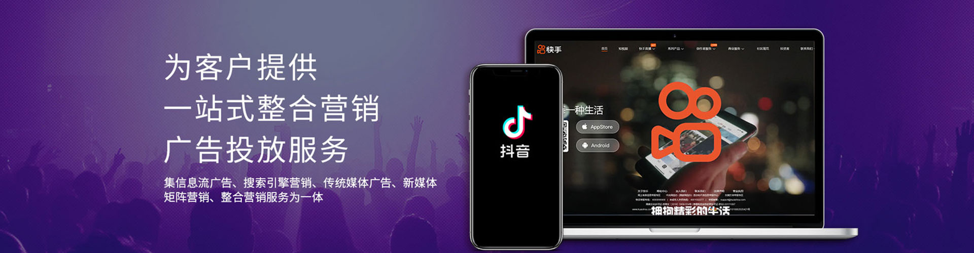 西丰百度sem