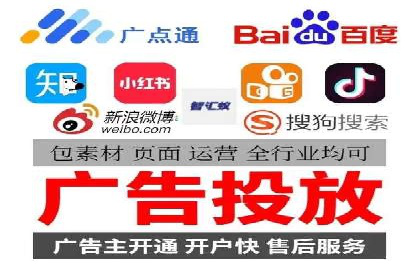 信息流广告投放案例：打造爆款广告的创意灵感